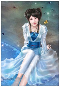 只婚不愛，總裁晚上見