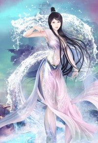 远古兽世